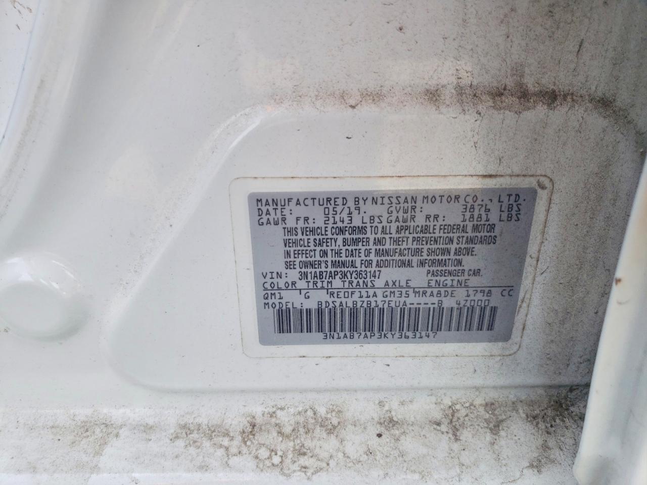 Nissan Sentra S