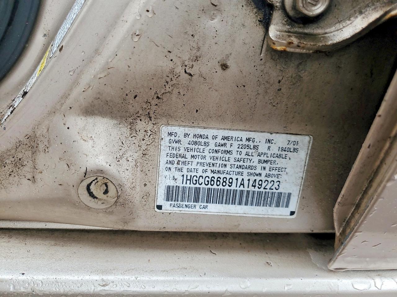 Honda Accord Ex