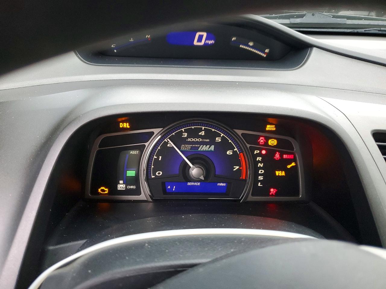 Honda Civic Hybrid