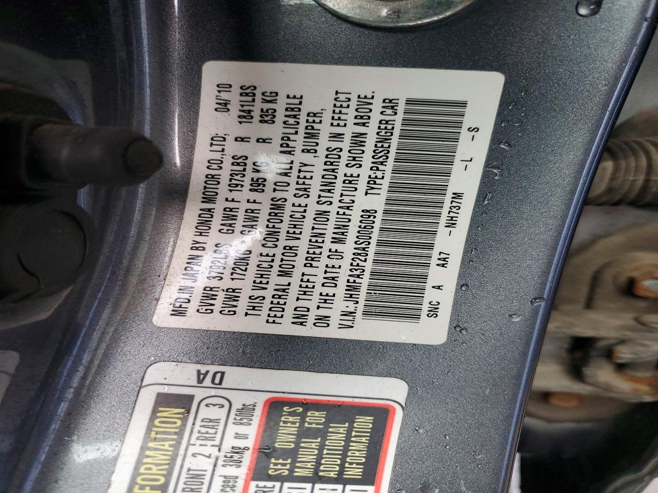 Honda Civic Hybrid