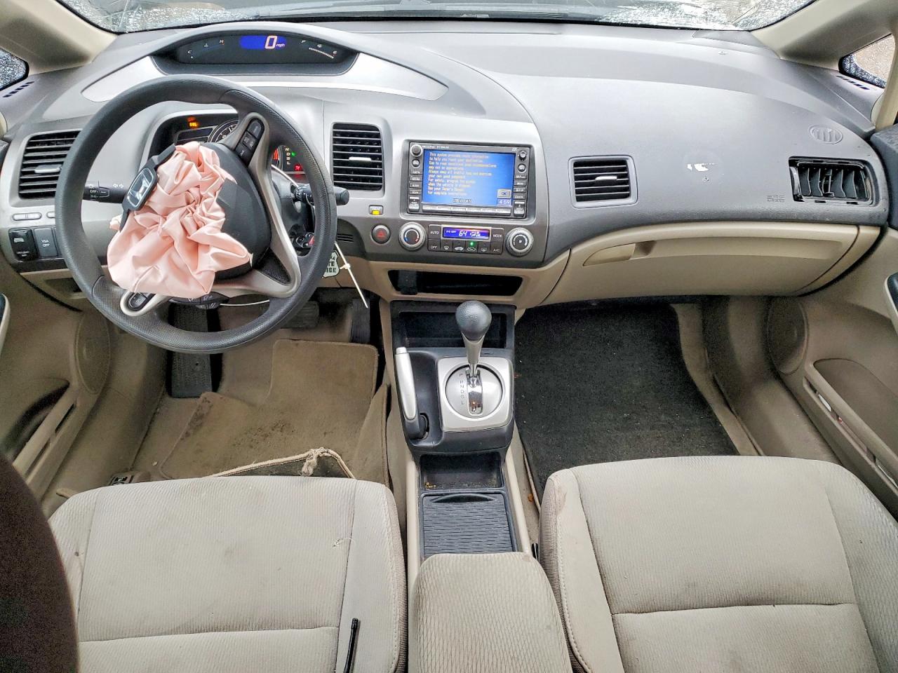 Honda Civic Hybrid