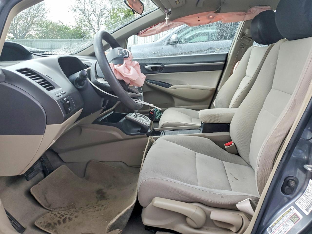 Honda Civic Hybrid