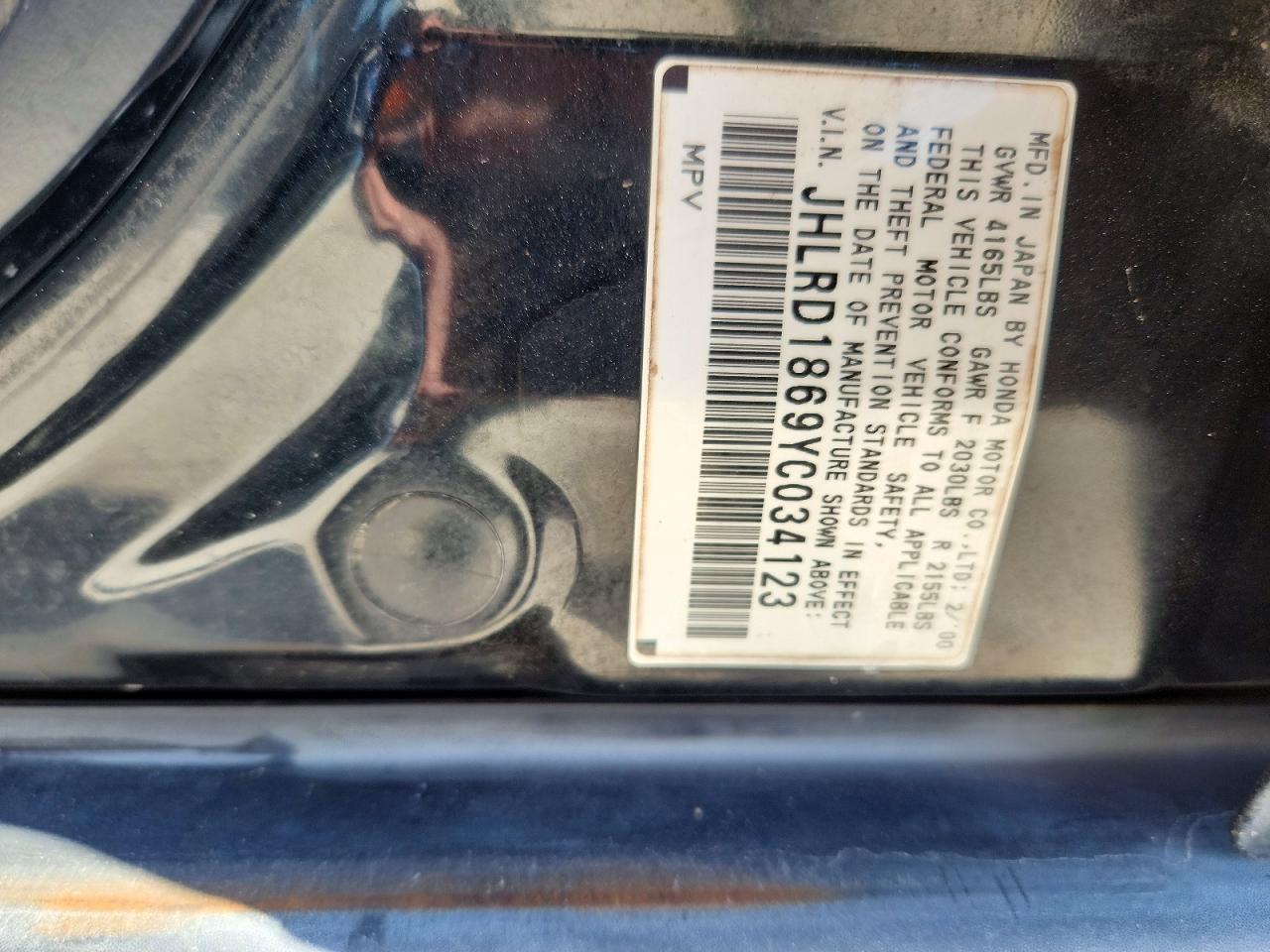 Honda Crv Ex