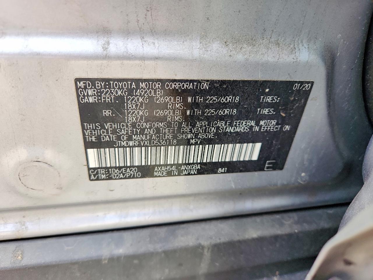 Toyota RAV4 Limited