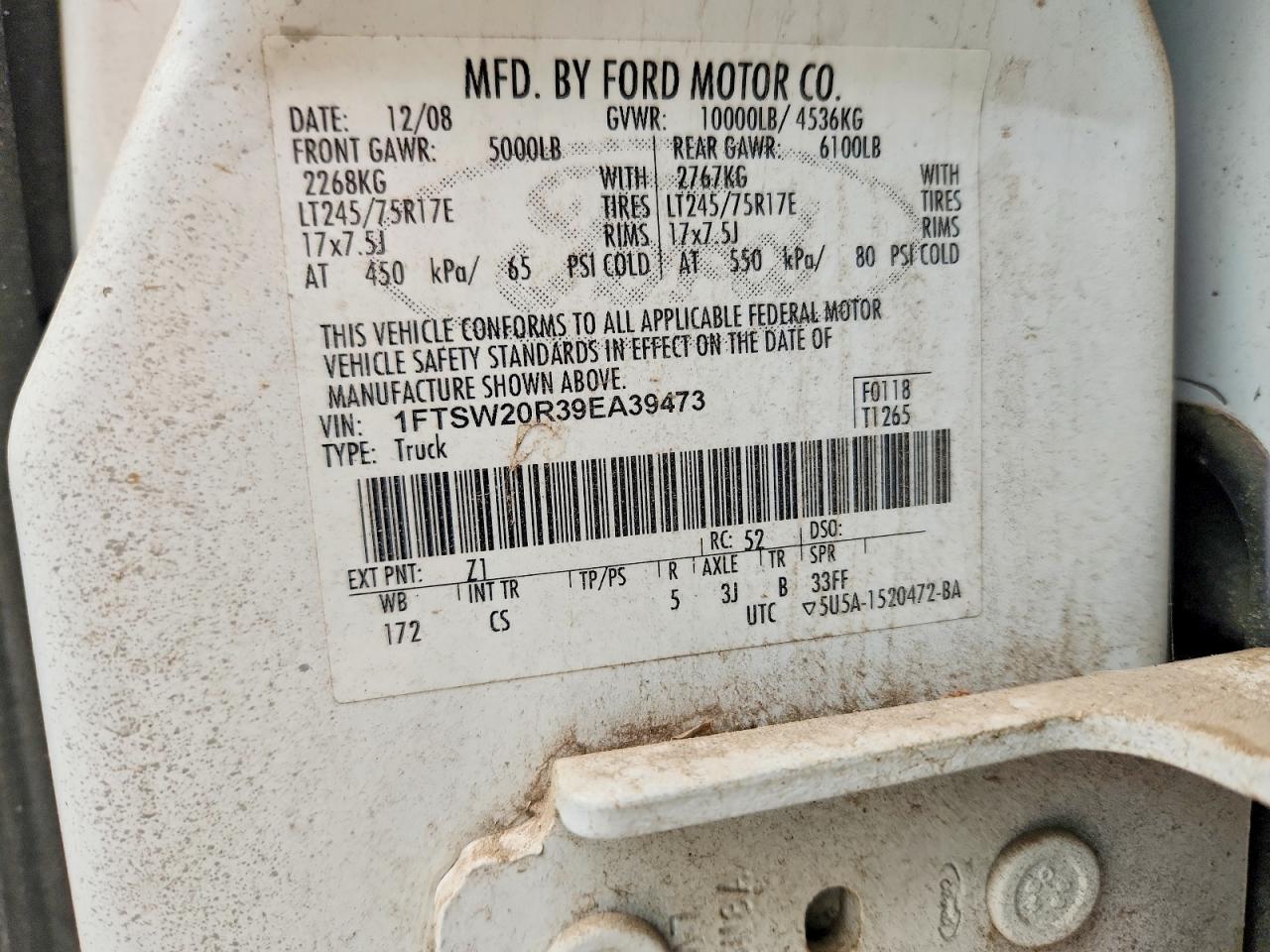 Ford F-250 Super Duty