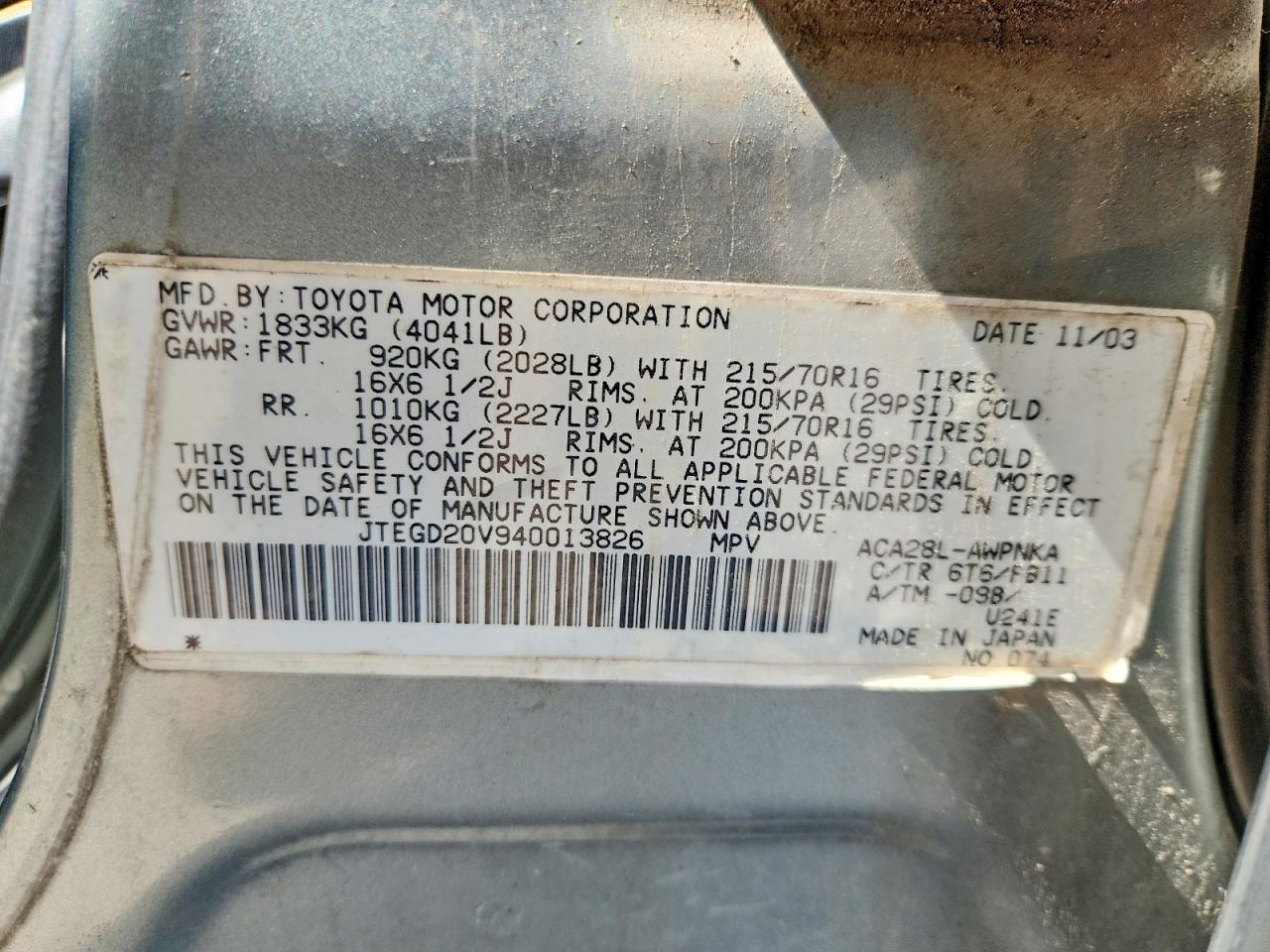 Toyota RAV4 Base