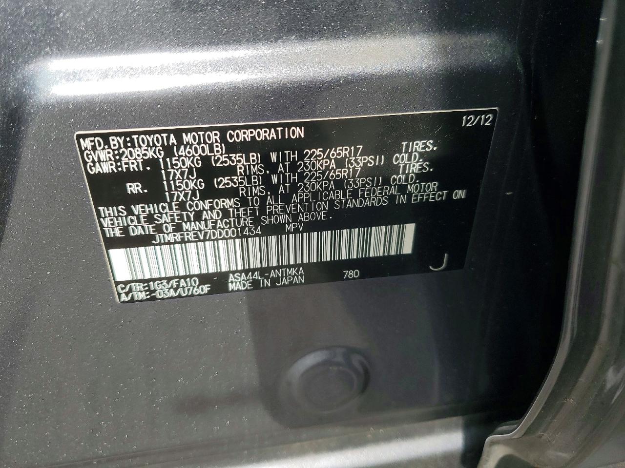 Toyota RAV4 Xle