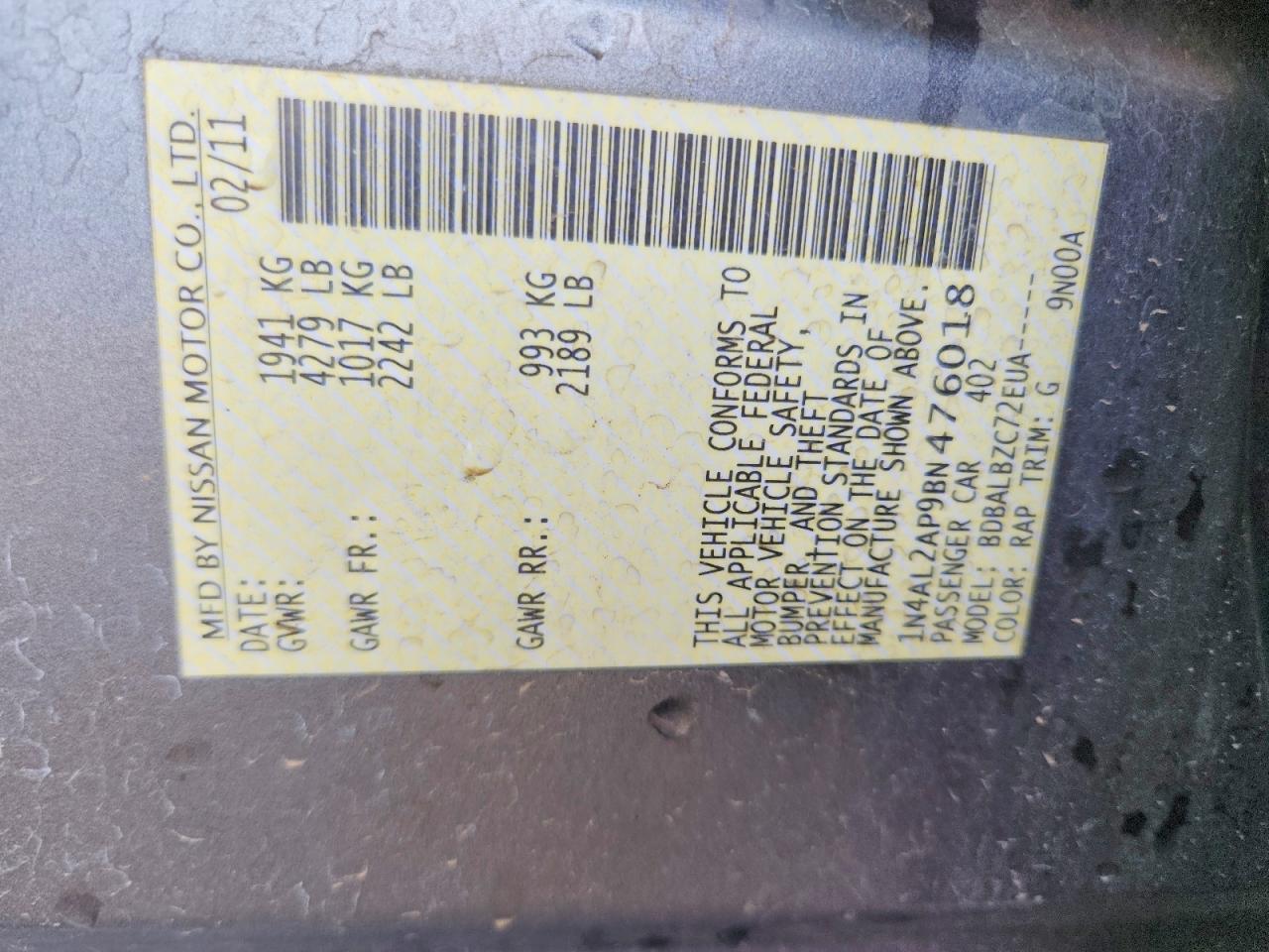 Nissan Altima 2.5