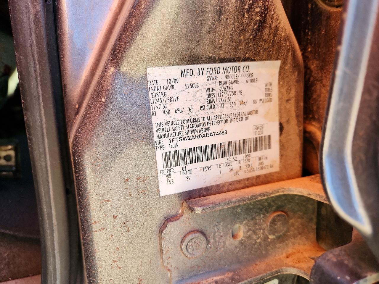Ford F-250 Super Duty