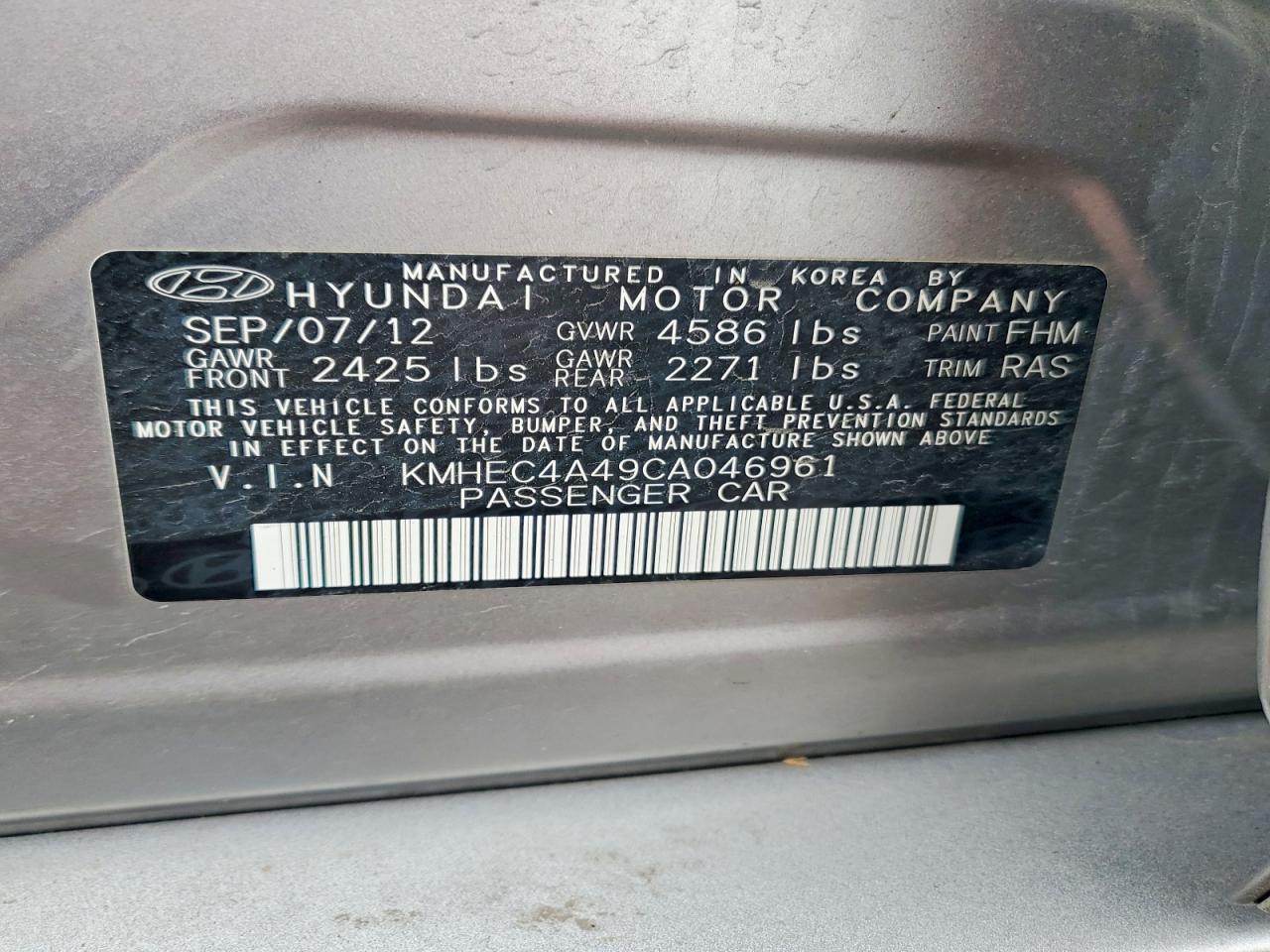 Hyundai SONATA Hybrid