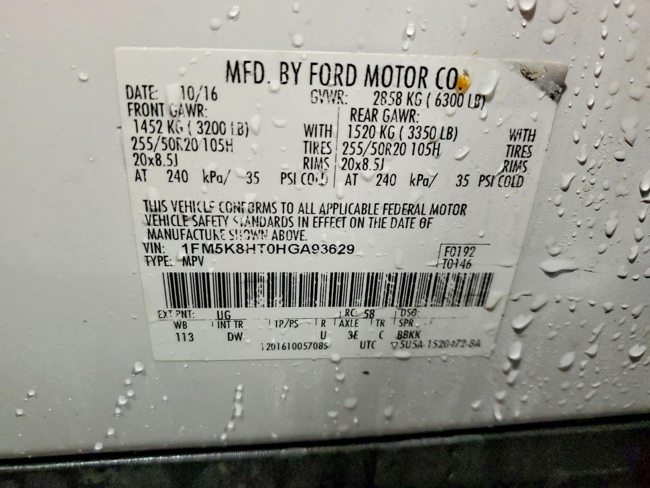 Ford Explorer Platinum