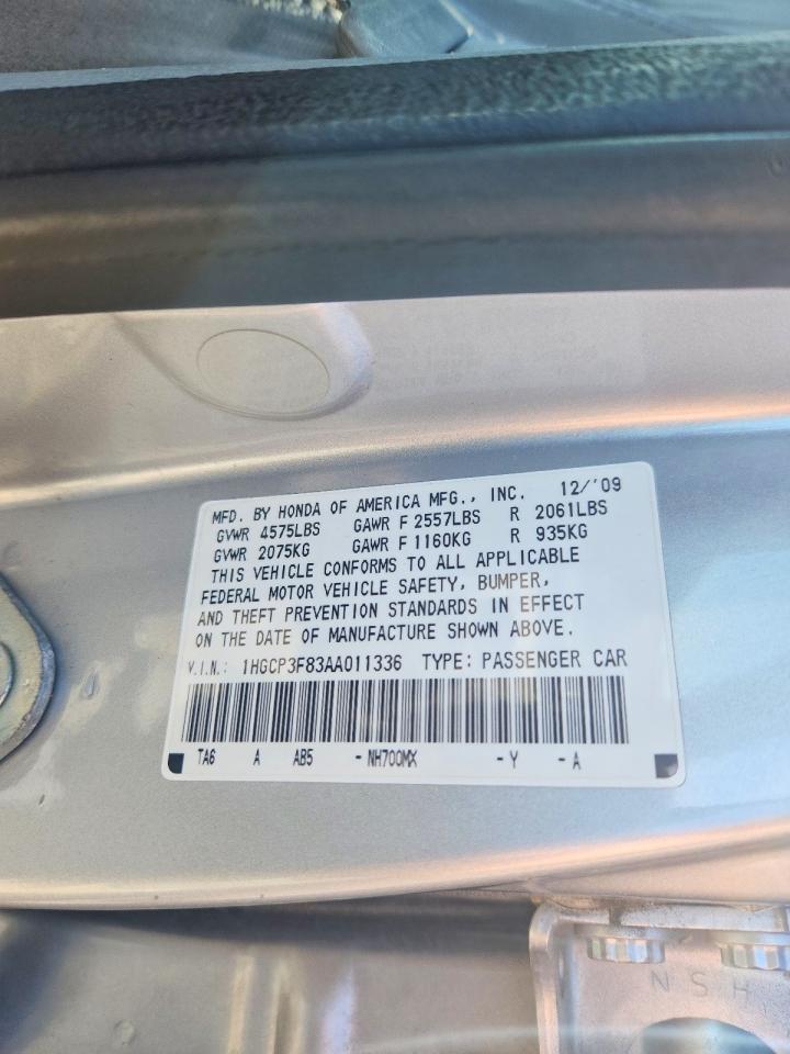 Honda Accord Exl