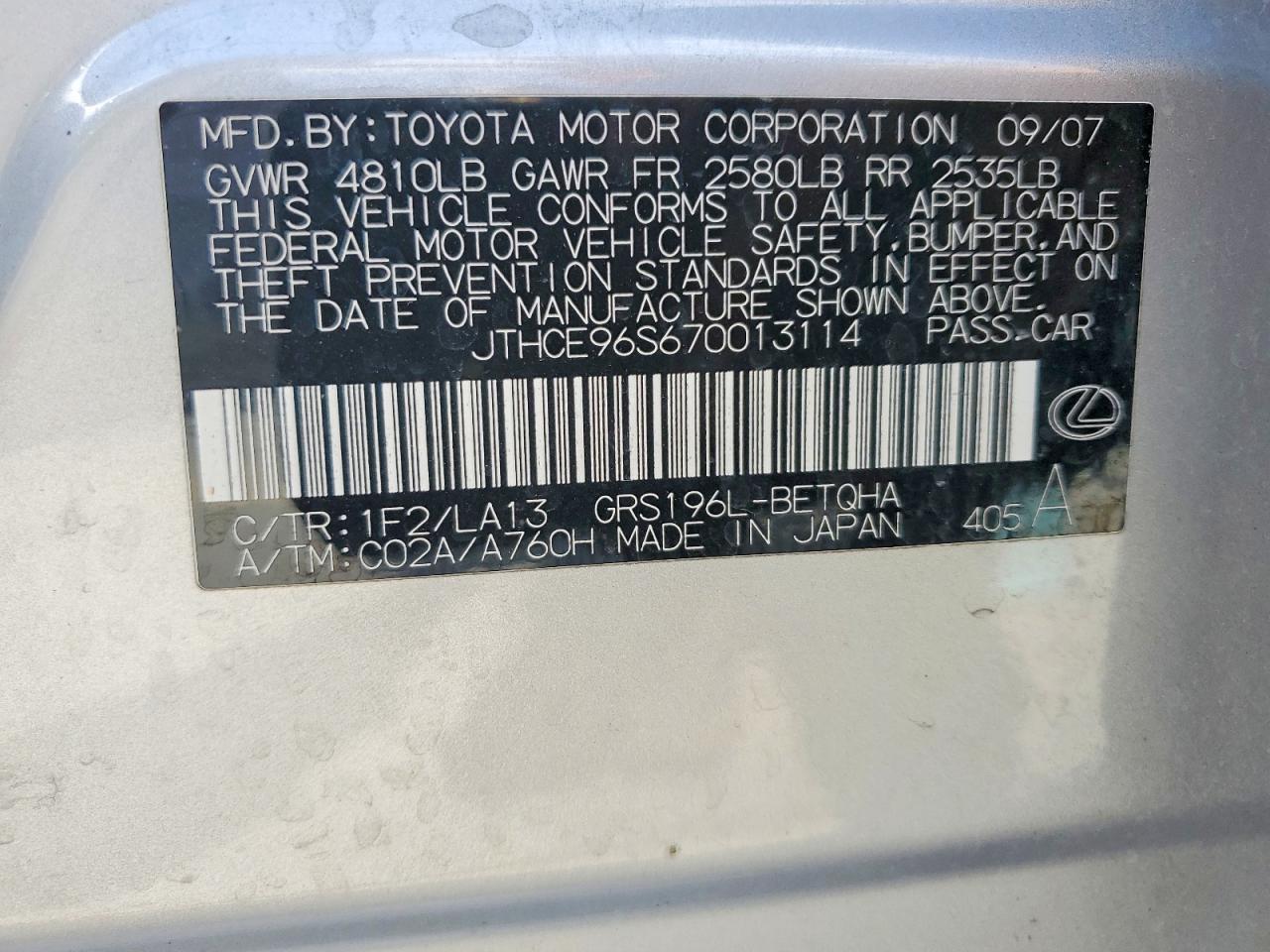 Lexus Gs 350
