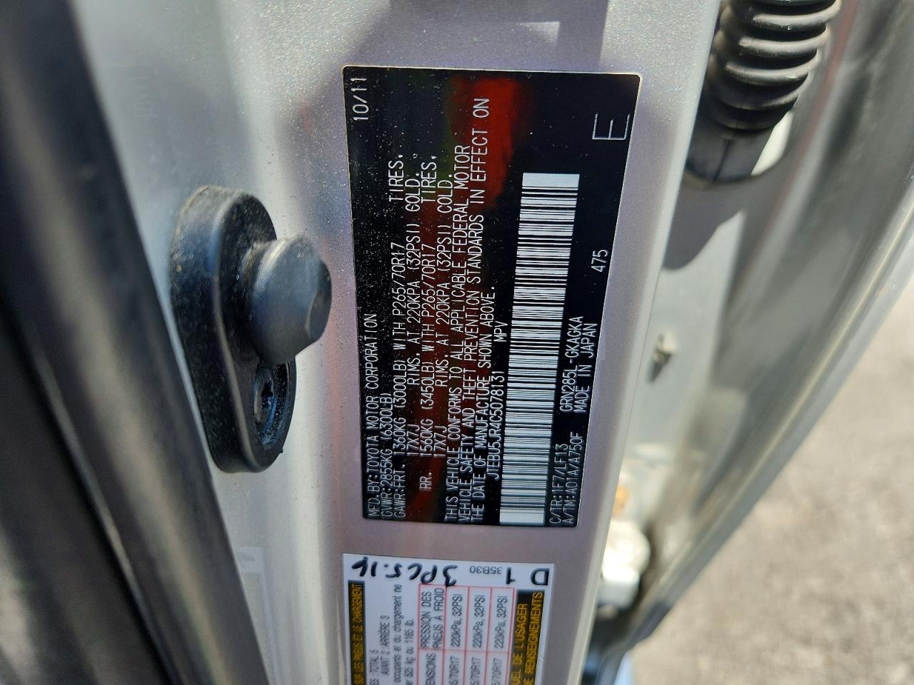 Toyota 4Runner Sr5