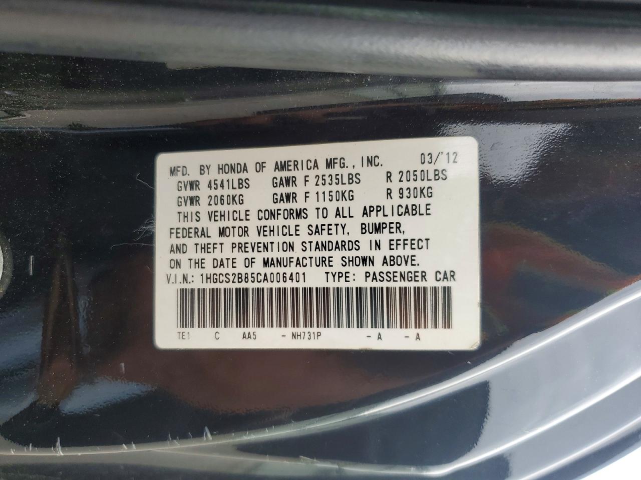 Honda Accord