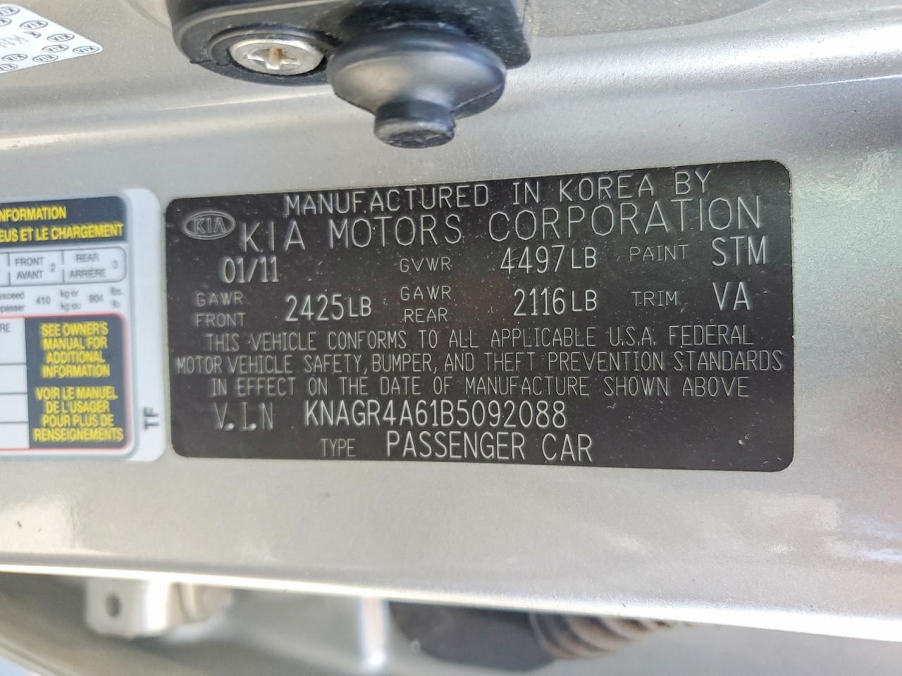 Kia Optima Sx