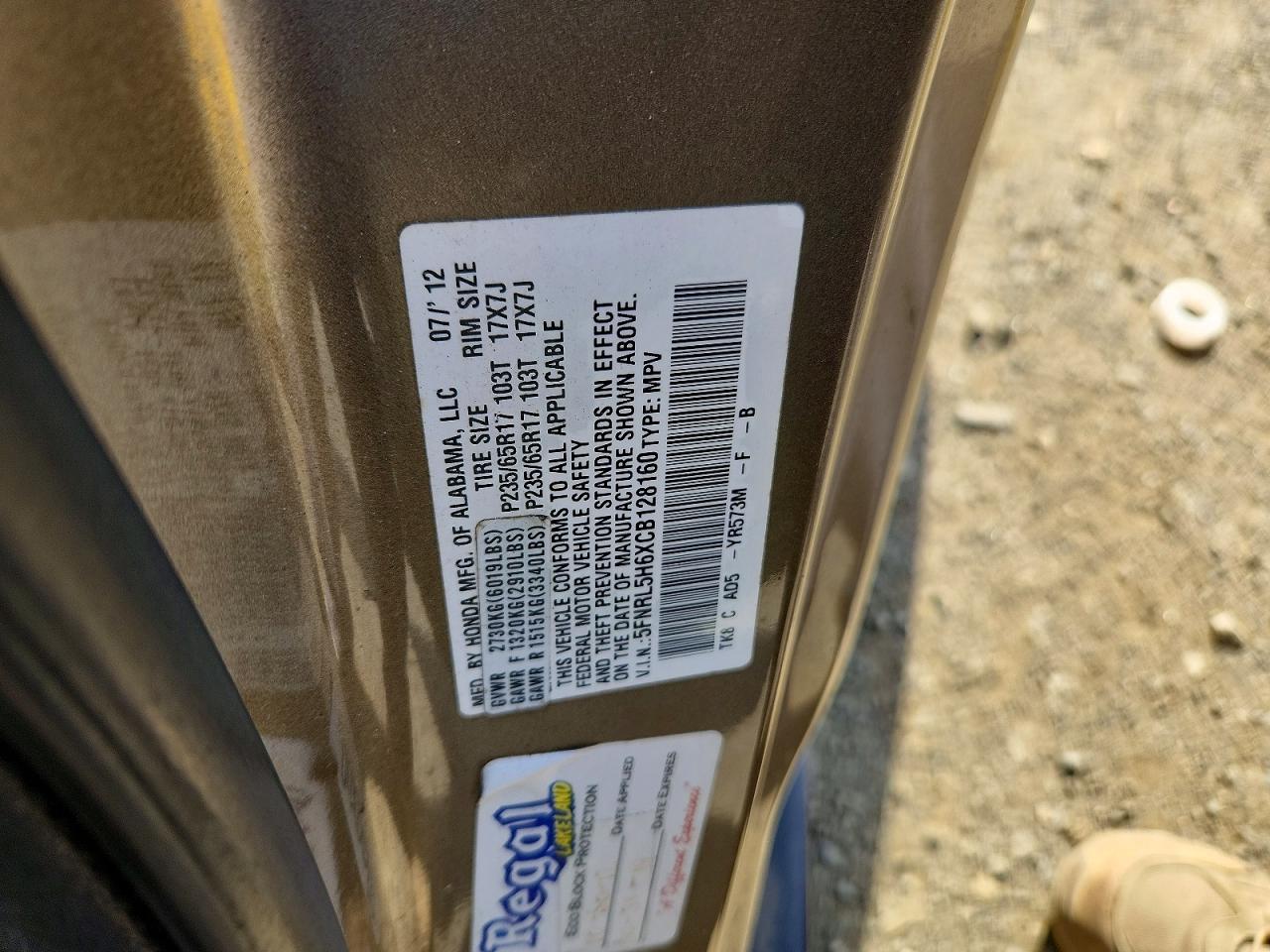 Honda Odyssey Exl