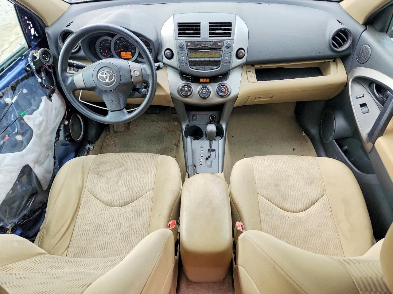 Toyota RAV4 Base