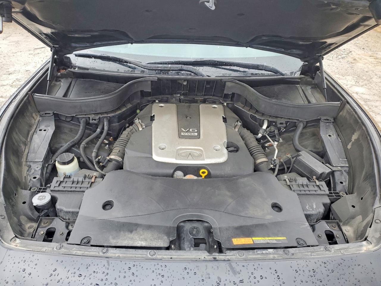 INFINITI Qx Base