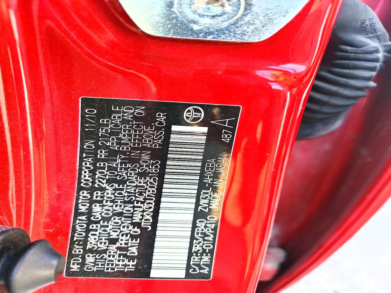 Toyota Prius Three