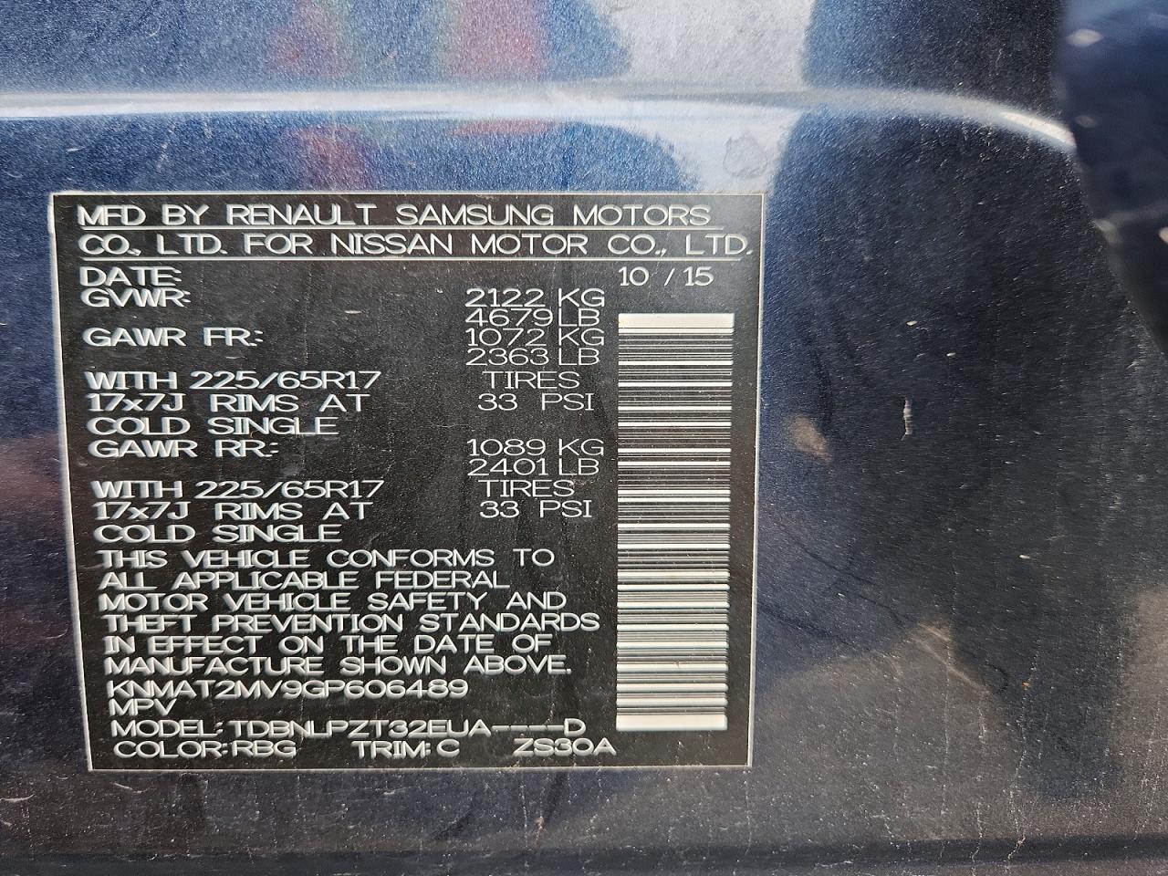 Nissan Rogue S