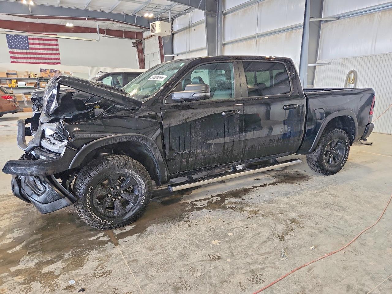 Salvage Ram 1500 Image
