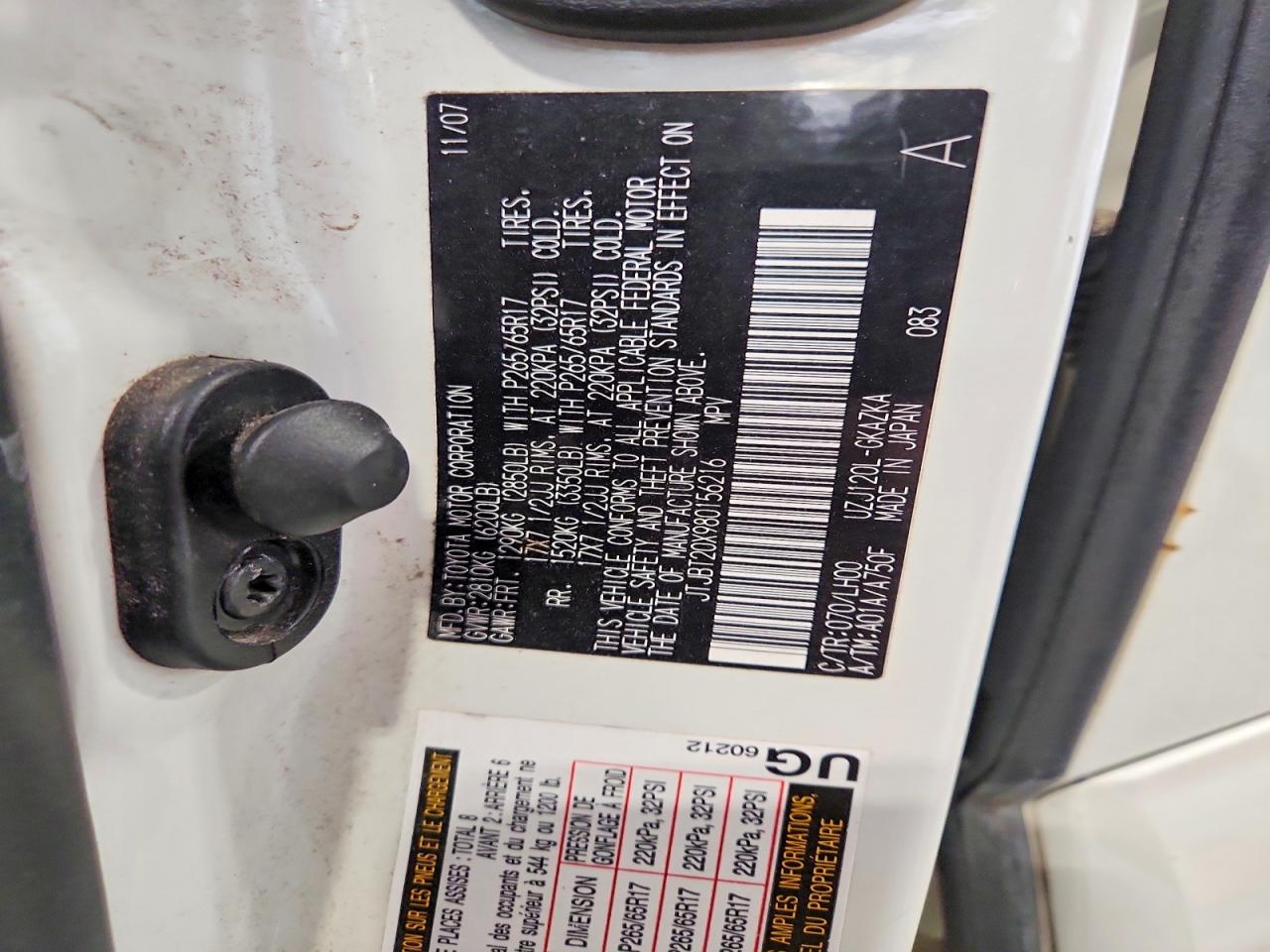 Lexus Gx 470
