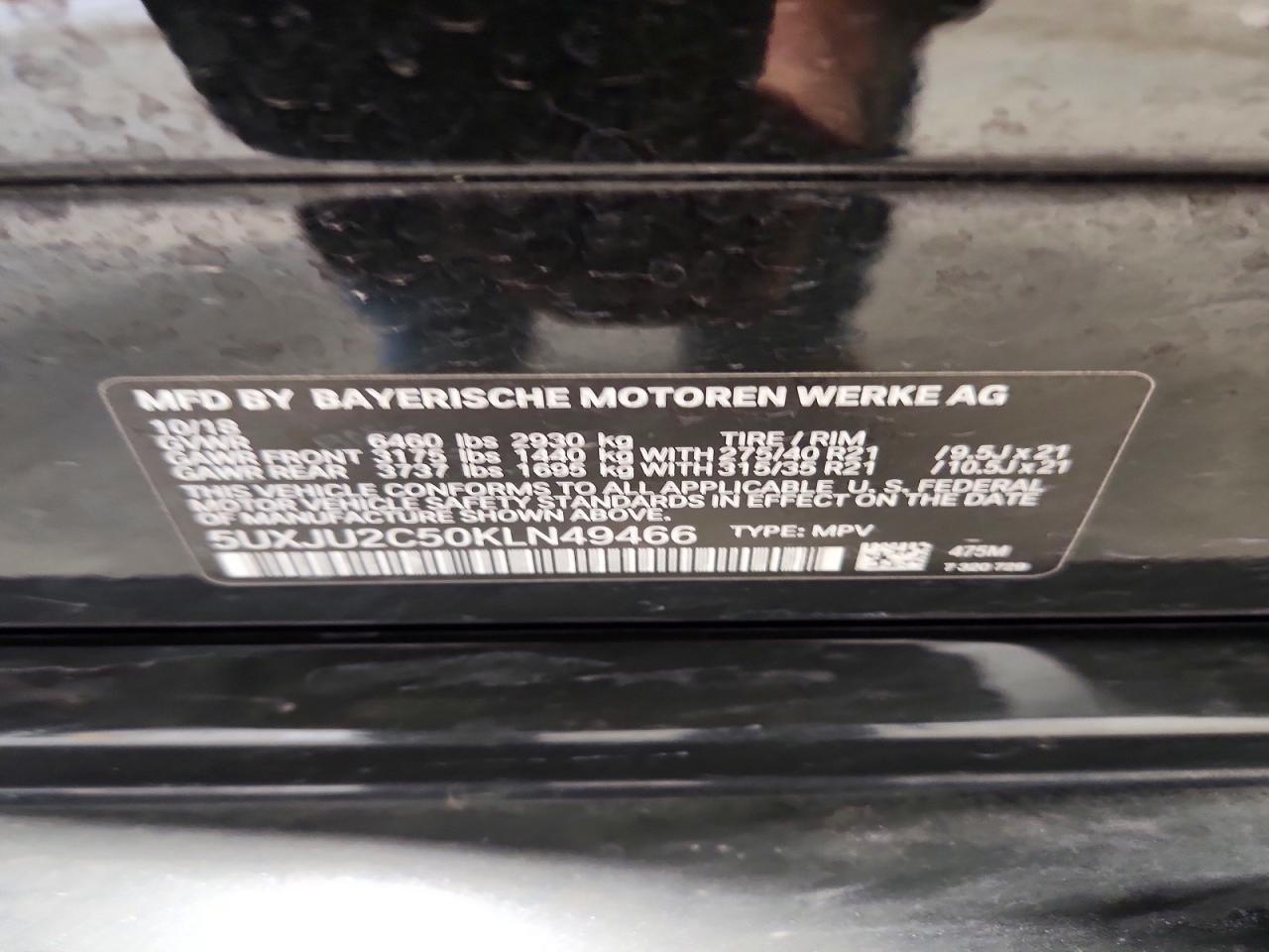 BMW X Series Xdrive50i