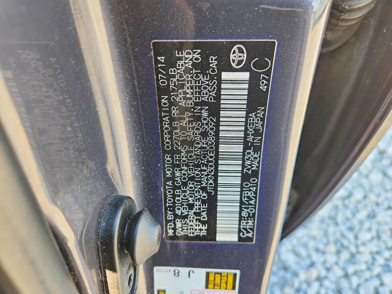 Toyota Prius Two