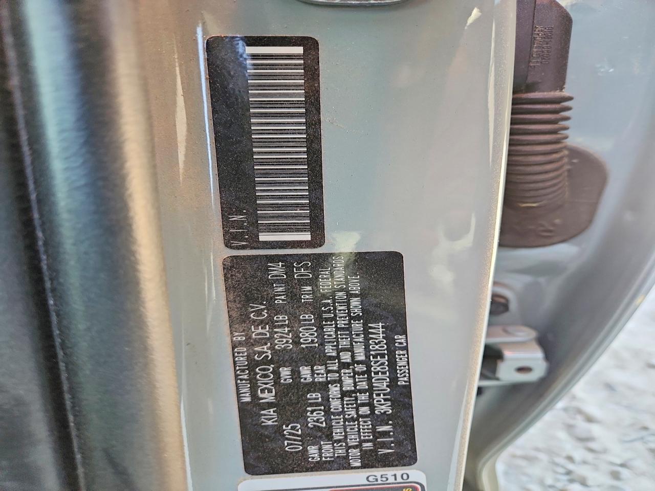Kia K4 Ex