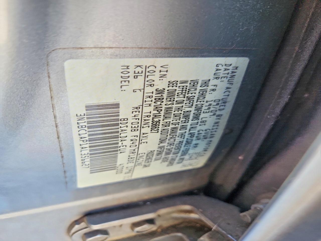 Nissan Versa S