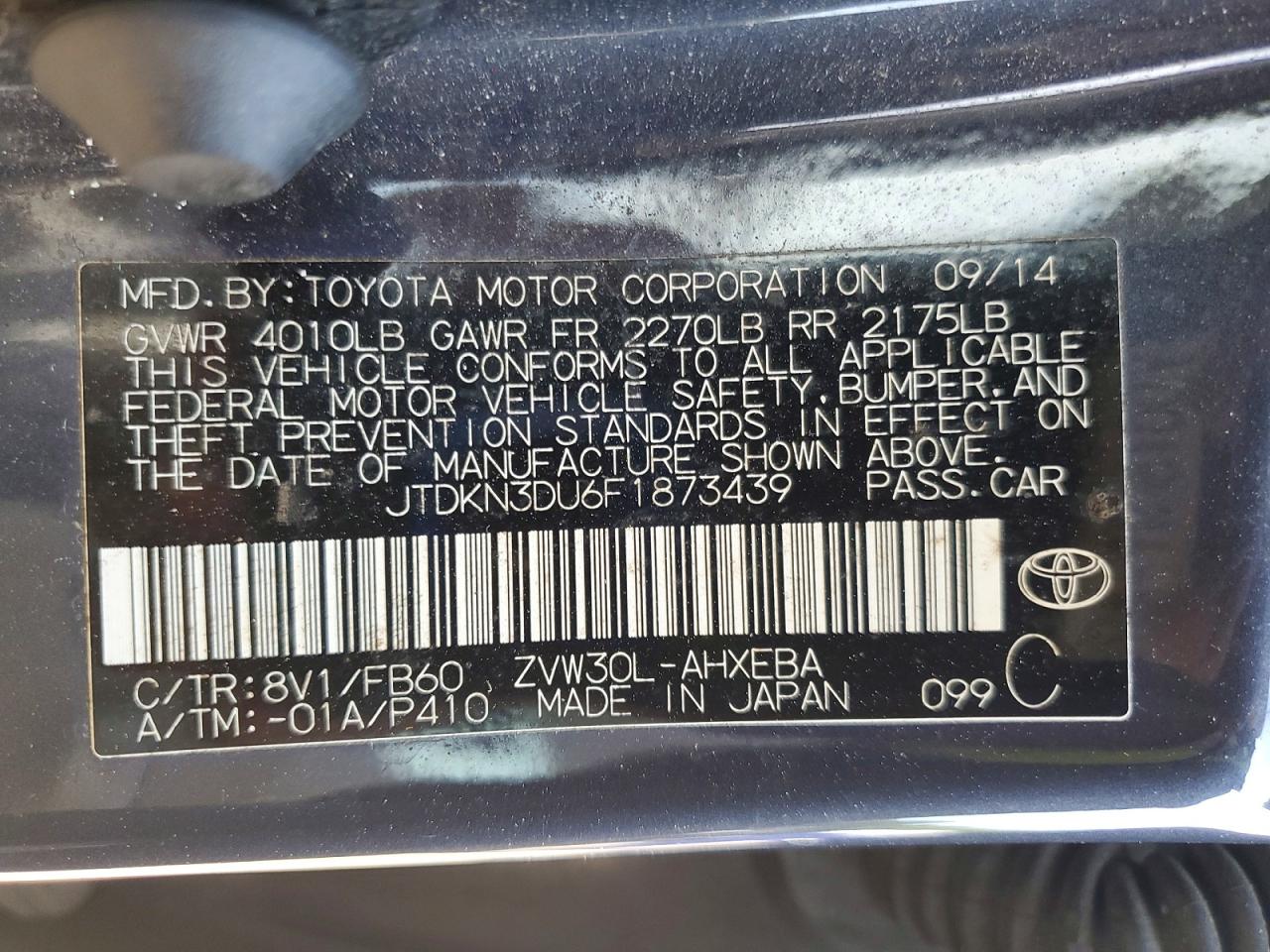 Toyota Prius Two
