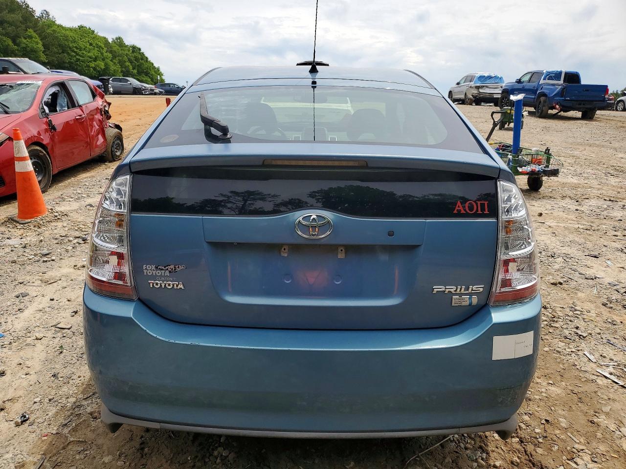 Toyota Prius Base