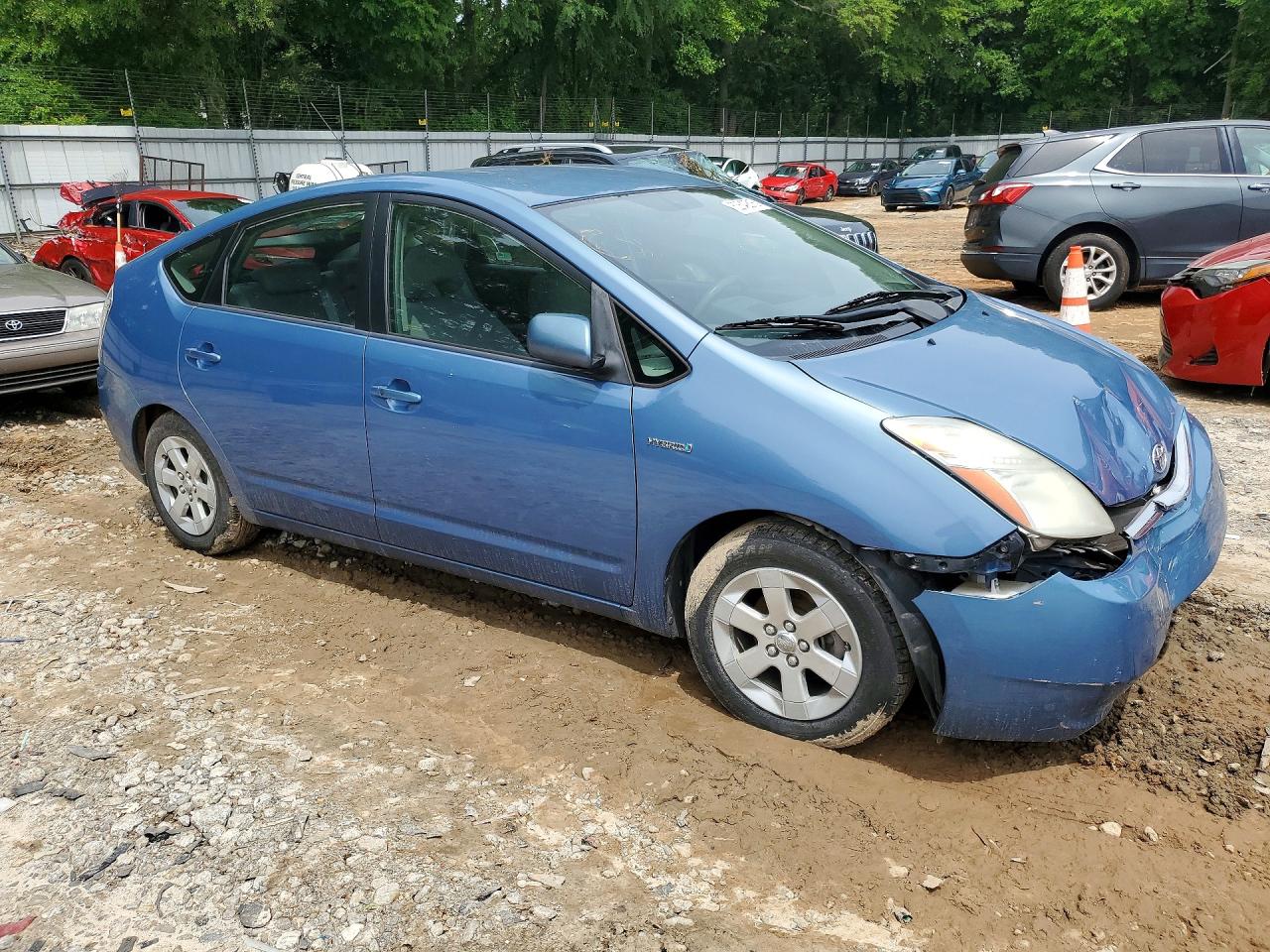 Toyota Prius Base