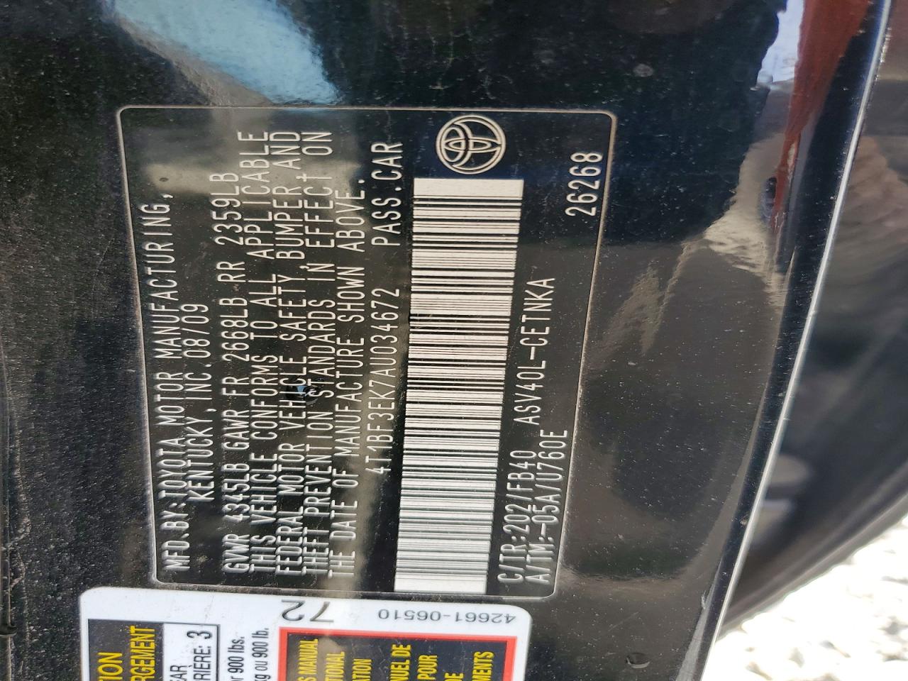 Toyota Camry Base