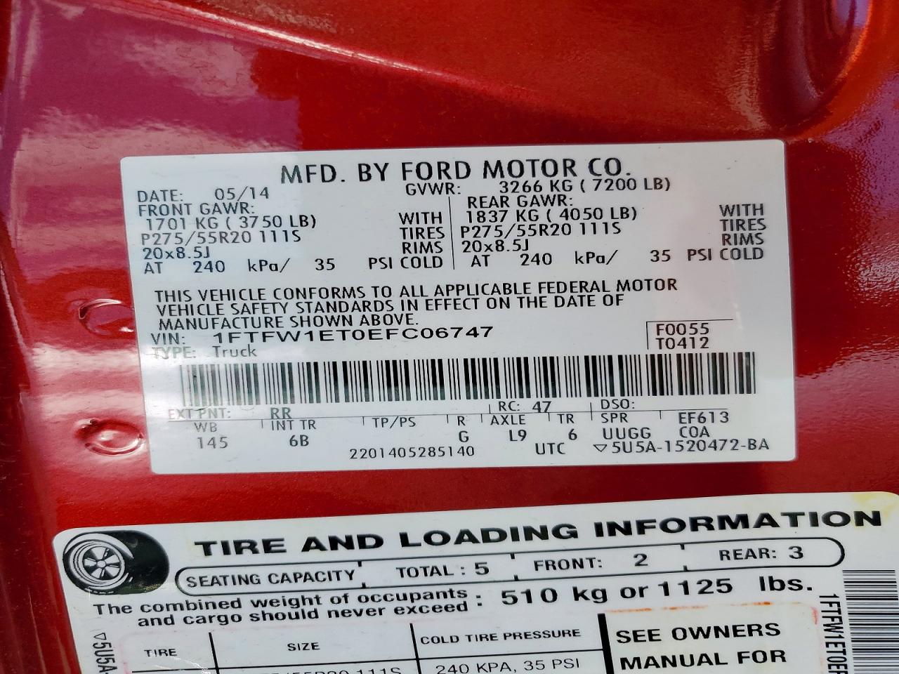 Ford F-150