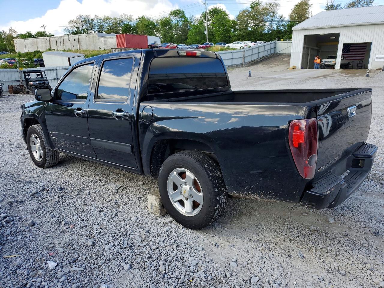 Chevrolet Colorado Lt