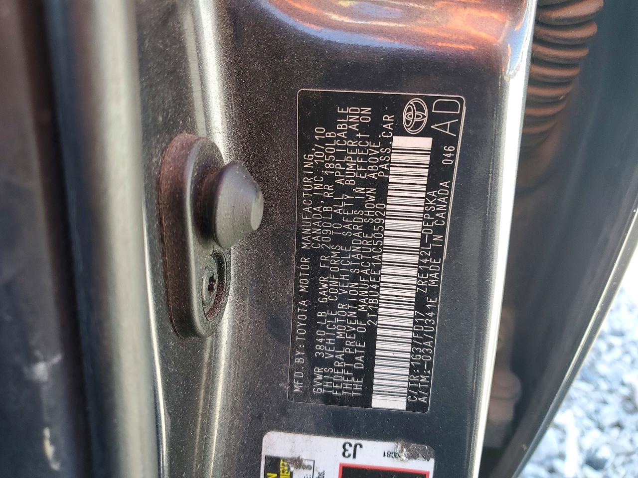 Toyota Corolla S