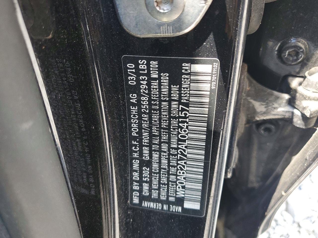 Porsche Panamera S