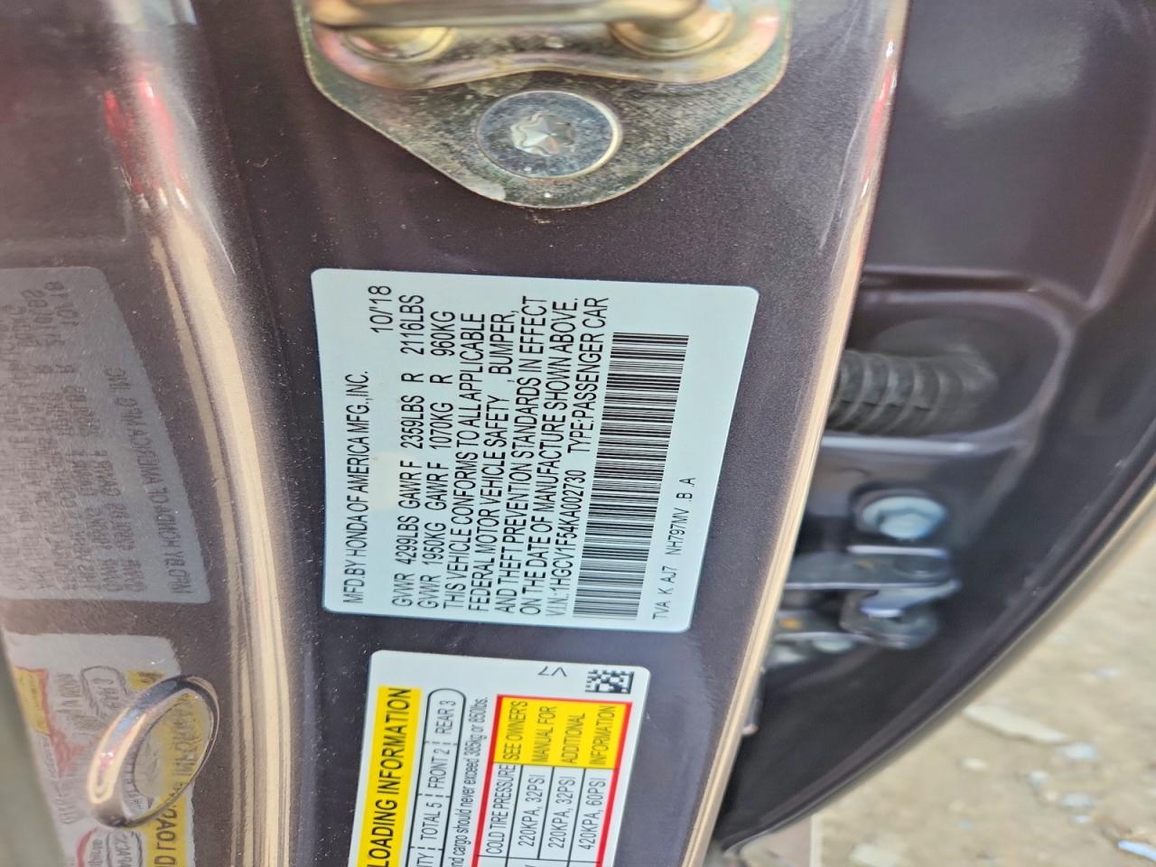 Honda Accord Exl