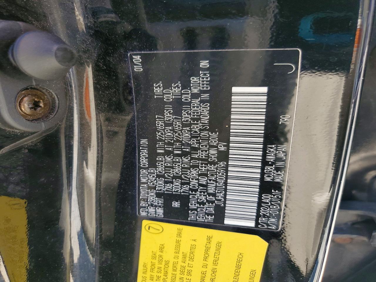 Lexus RX 330