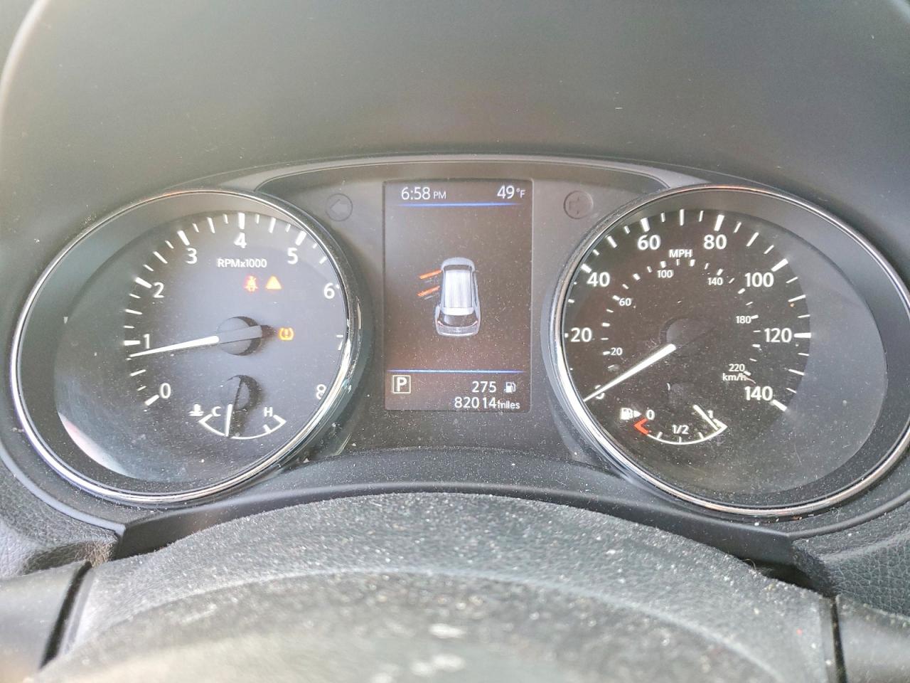 Nissan Rogue Sv