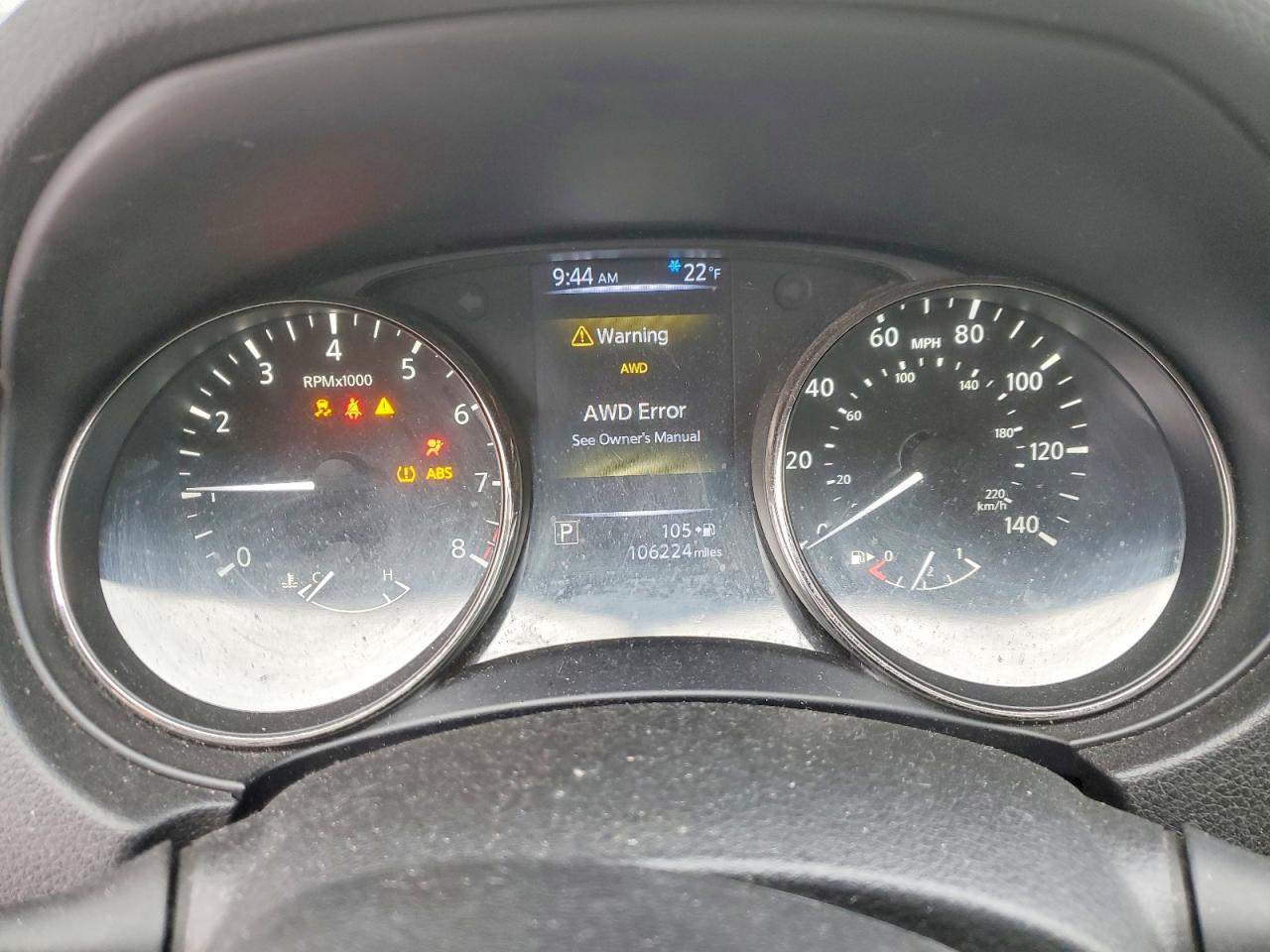 Nissan Rogue S