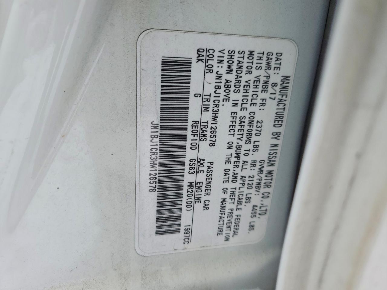 Nissan Rogue S