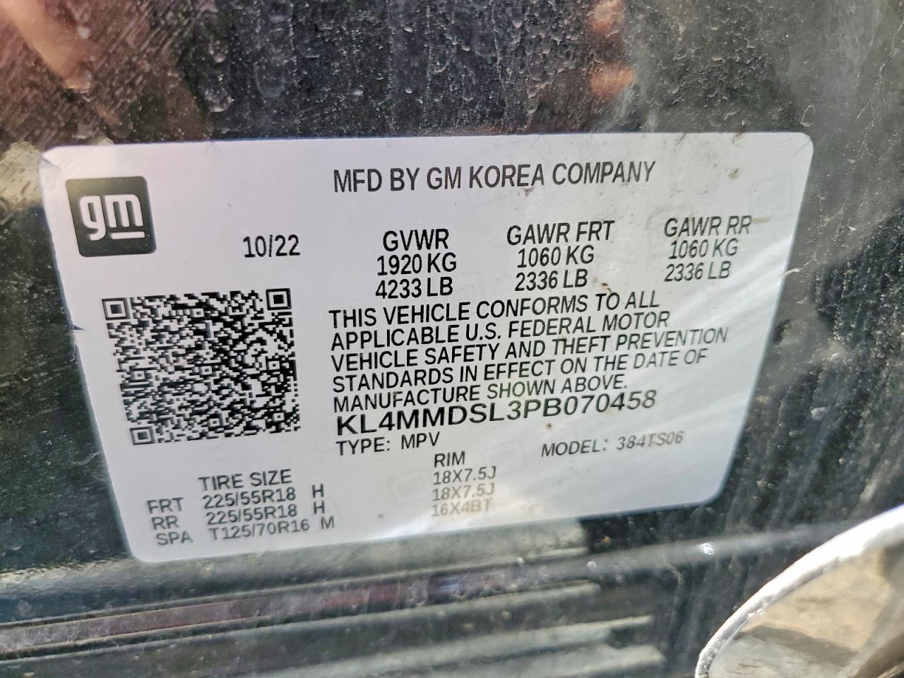 Buick Encore Select