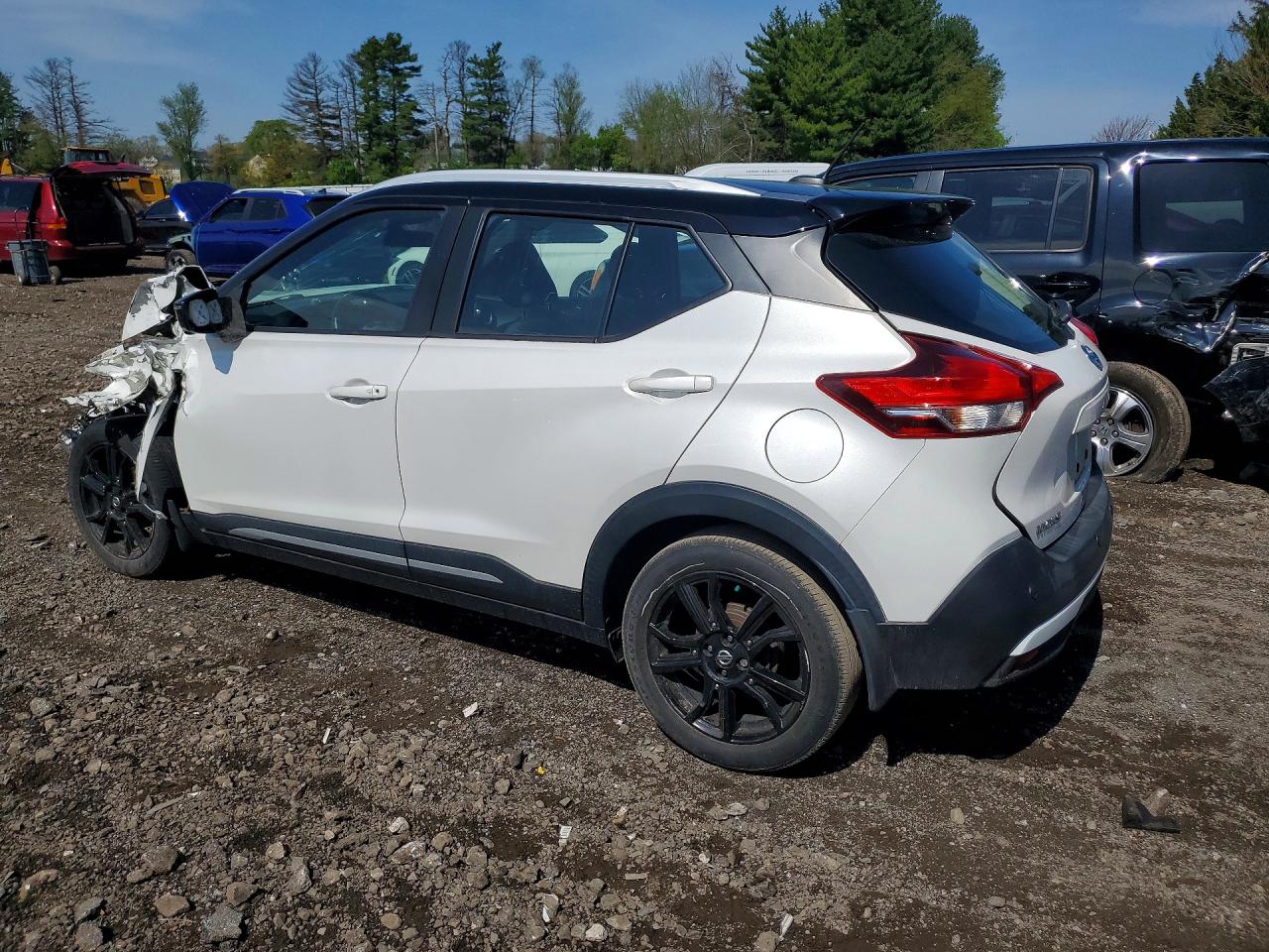 Nissan Kicks S