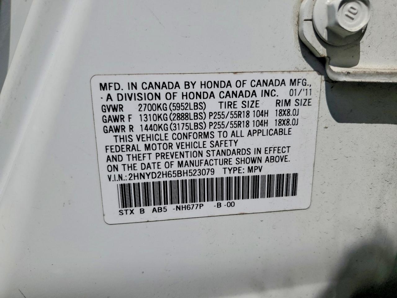 Acura MDX Technology