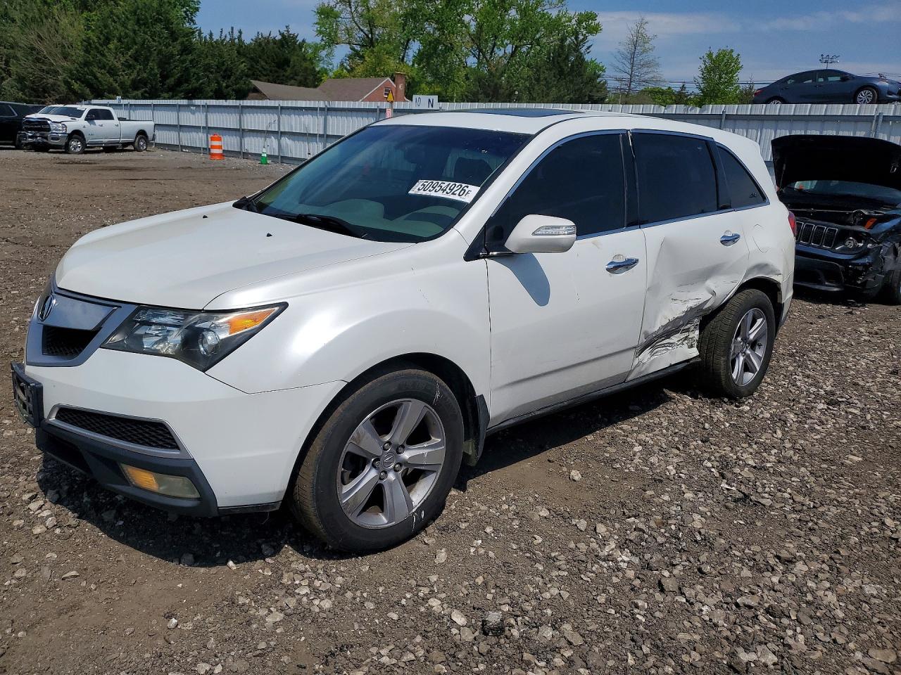 Salvage Acura MDX Image