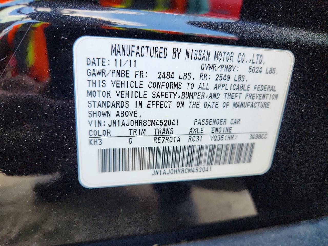 INFINITI Ex Base