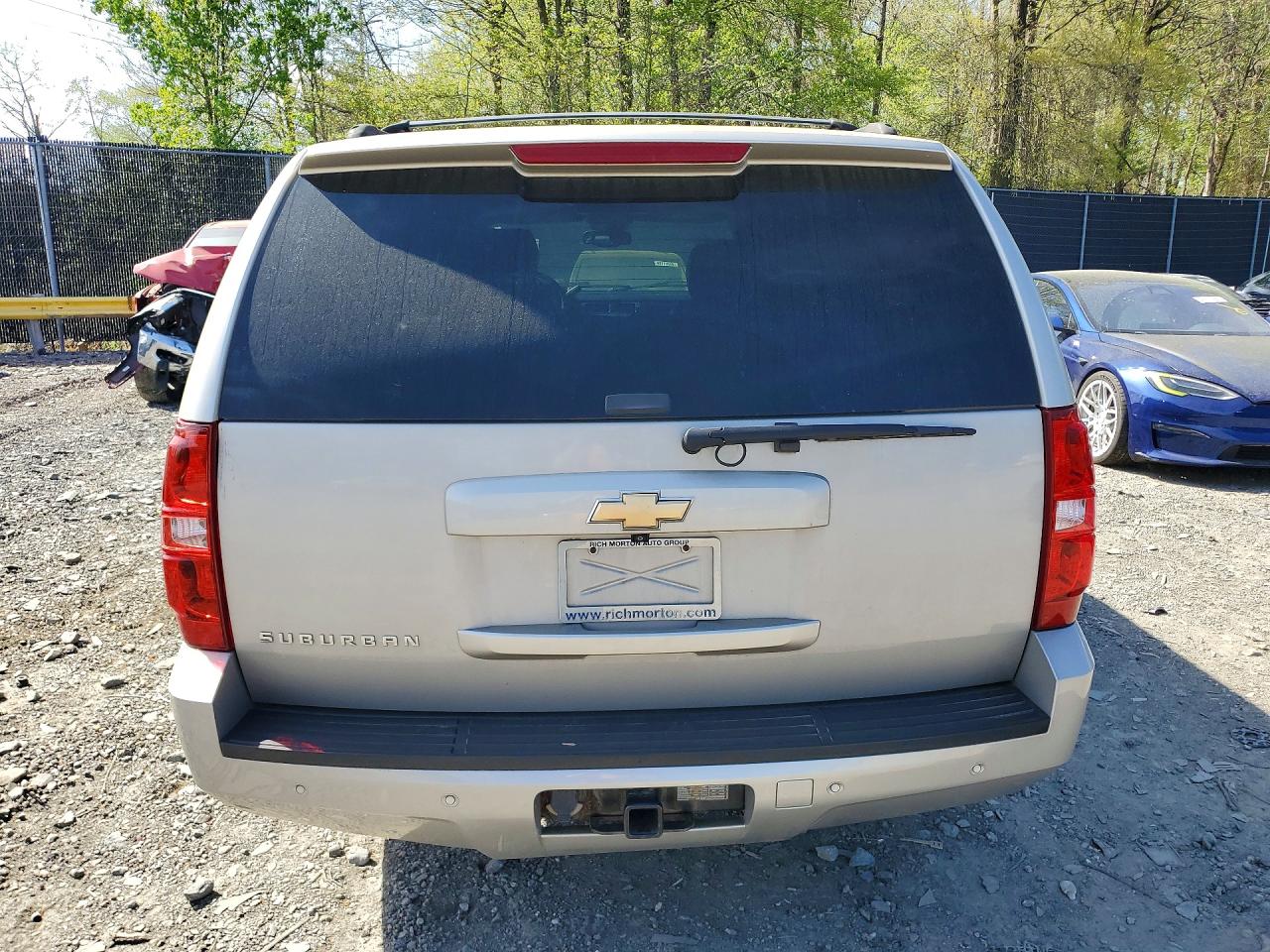 Chevrolet Suburban K1500
